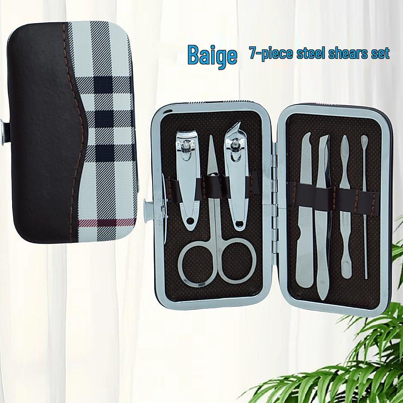 Stainless Steel 7-Piece Manicure Set: Portable Nail Clipper & Dead Skin Removal Tools