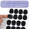 YANYULI Mouthpiece Patch Clarinet Saxophone Cushion 32 Pieces Oval Cushion Durable Practical Protective Cushion Rubber Material