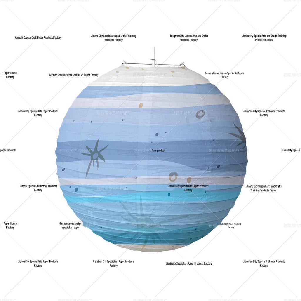 Starry Sky Planet Paper Lanterns for Kids' Parties and Festive Decorations