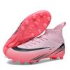 New foreign trade high-top football shoes adult AG long nails TF broken nails lawn training shoes football men and women
