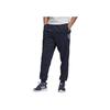 Adidas Letter Print Jogger Pants Men Bottoms Ink DU0379