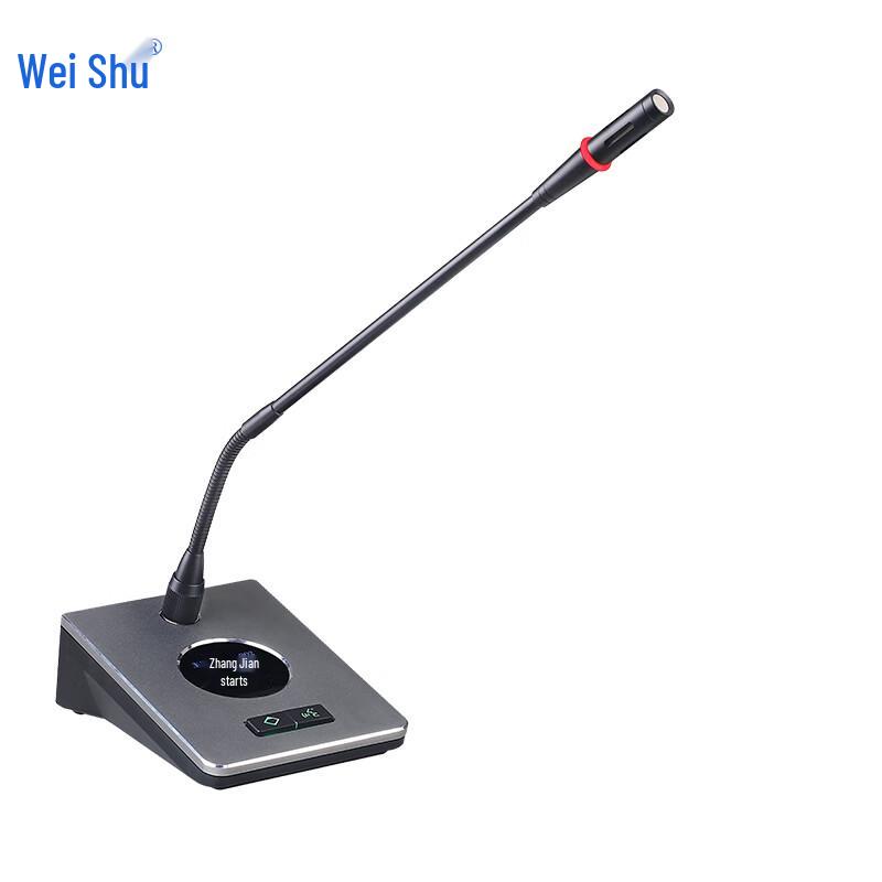 Weishu YZ400-3 Wired Conference Gooseneck Microphone (CN version)