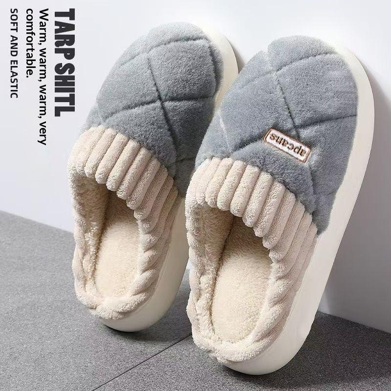 Men'S Cotton Slippers For Winter 2025 New Style Outdoor Indoor Fleece Lined Non-Slip Warm Plush Slippers For Women Winter Edition