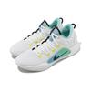 Nike Hyperdunk X Low EP White Teal Gradient Men Sneakers Black Opti-Yellow FN3441-101