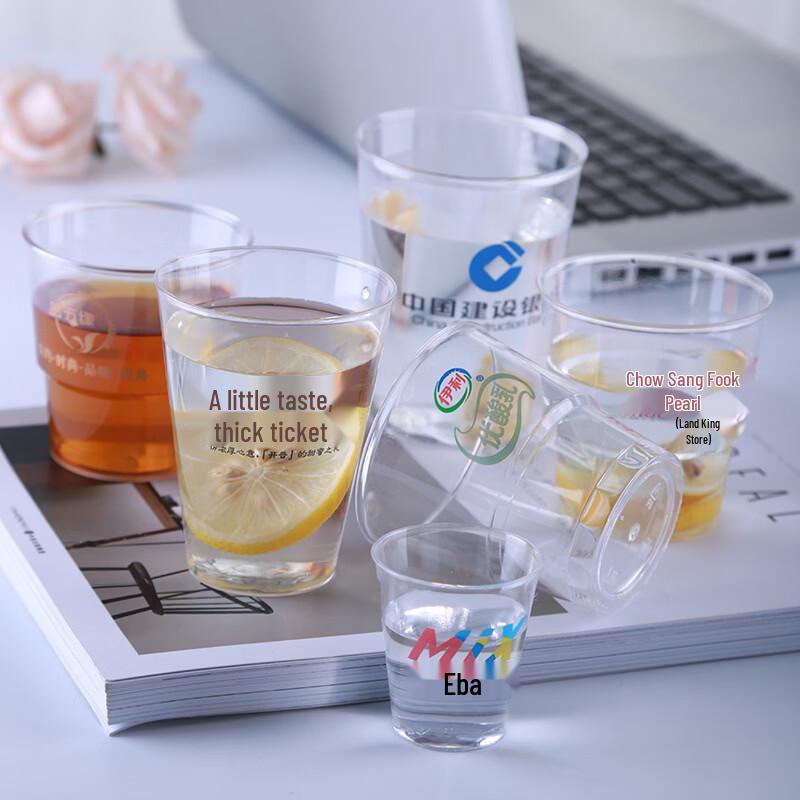 Xihe 200ml Disposable Hard Plastic Water Cups (120 Pack)