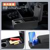 Chaoxinyizu Armrest Console Car Storage Universal Car Interior Armrest for Long Driving Box, Box, Armrest,
