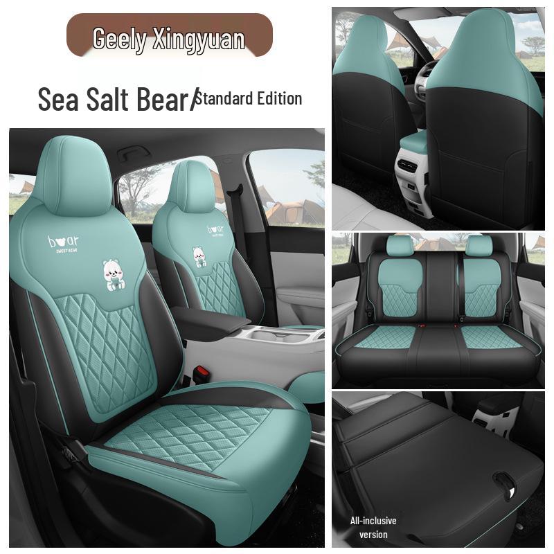 2026 Geely Xingyuan All-Season Full Coverage Seat Covers - Model 26 Interior Car Accessories