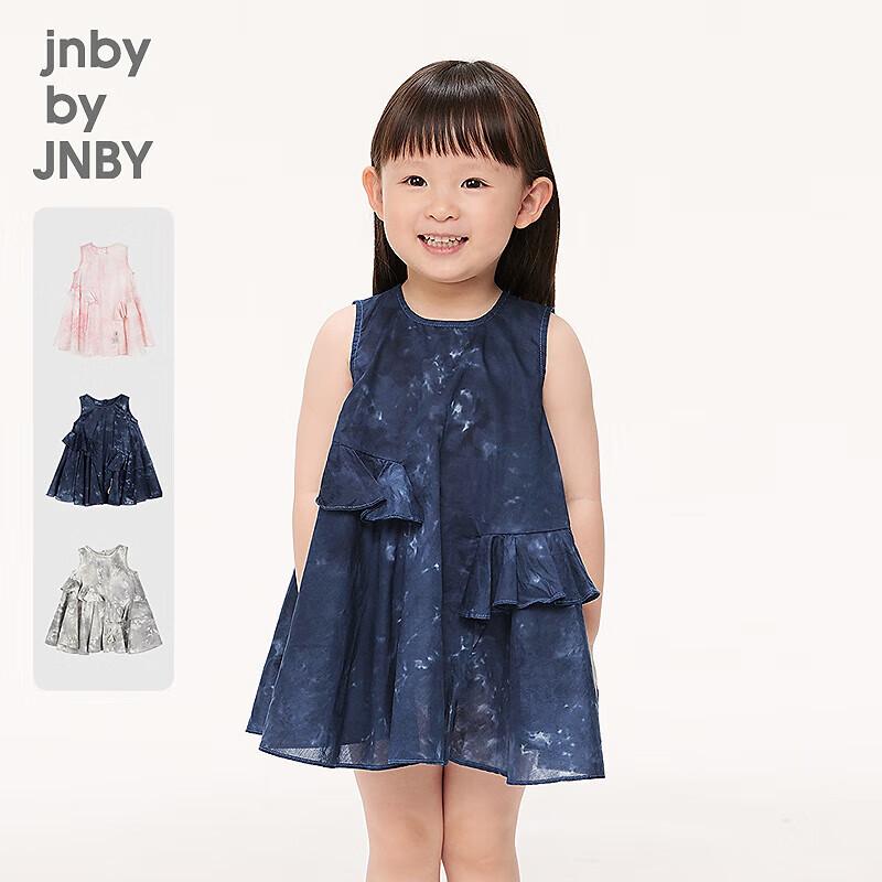 Летнее платье-трапеция для девочек JNBY 80cm