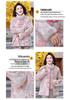 Women's Mid-Age Thickened Cotton Jacket with Fleece, Autumn & Winter Tang Style Short Coat for Middle-Aged & Elderly