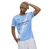 Puma Mens 25/26 Manchester City FC Home Jersey
