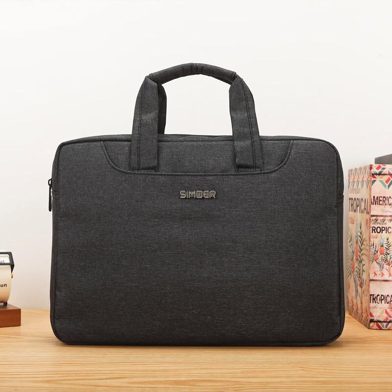 SIMOER SL-558 Men's Business Laptop Briefcase