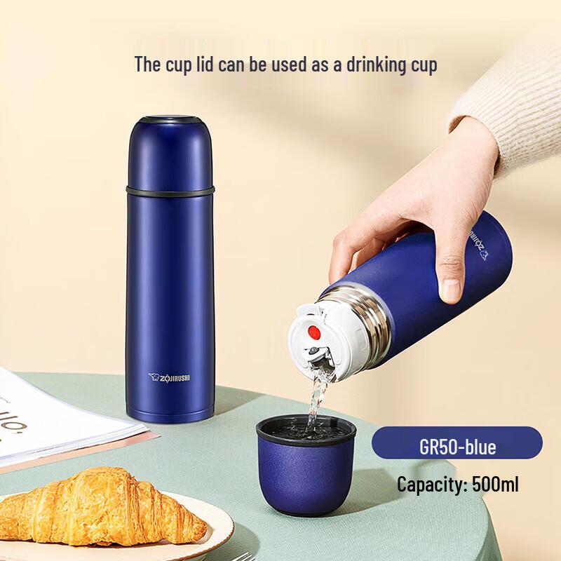 Zojirushi SV-GR50 500ml Stainless Steel Insulated Bottle
