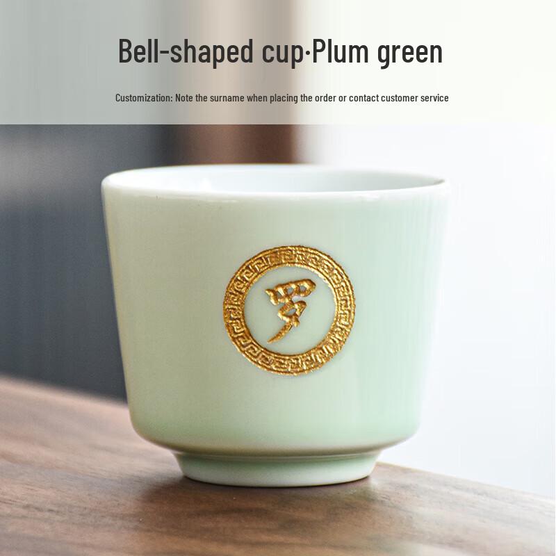 

Chaxun Ceramic Personalized Family Teacup