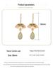 Aieryuan Gold-Plated Enamel Court Fan Earrings with Imitation Hetian Jade