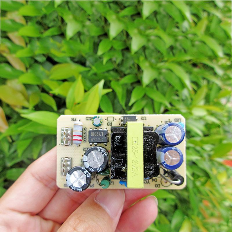 12V2A Switching Power Bare Supply Module Led Light Speaker Monitoring Built-In Power Board 24W
