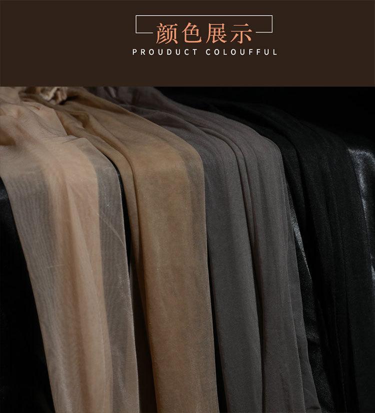 Ling stockings men's natural silky belt jj set sexy ultra-thin D fully transparent large size temptation foot socks