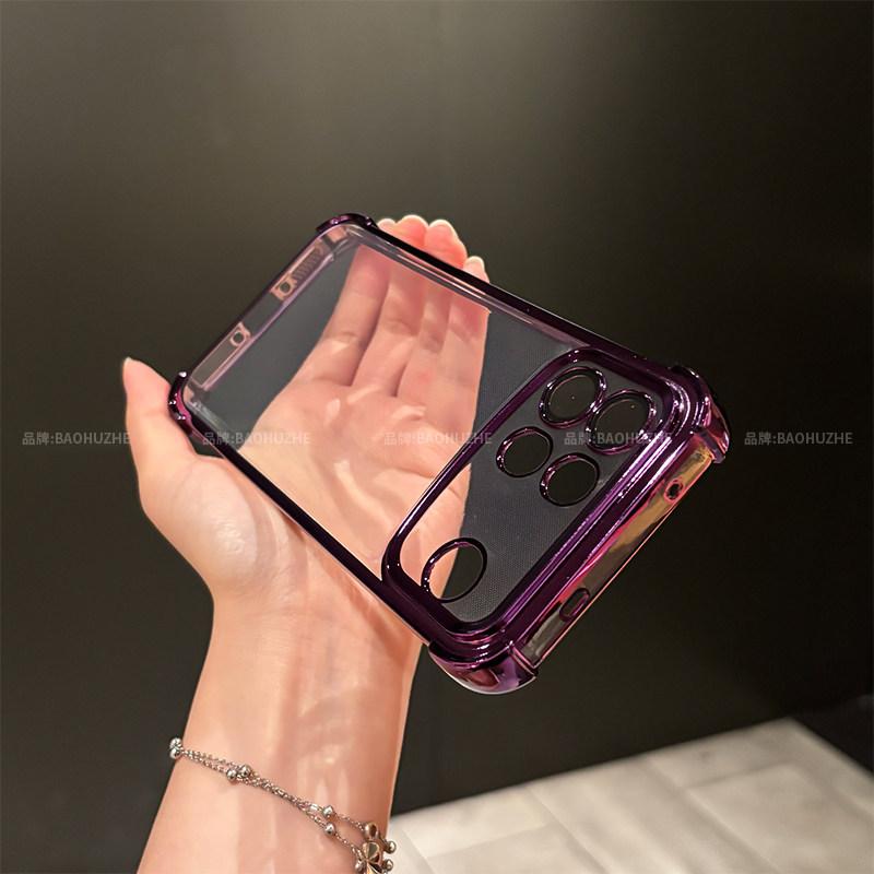 The four-corner airbag is suitable for oppoa7promax mobile phone case, all-inclusive anti-drop A7promax with its own lens film a7pm.