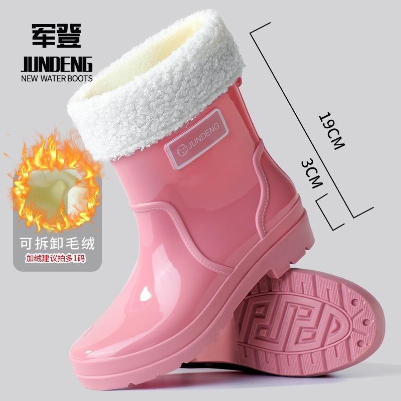 Short spring and autumn fashion exquisite women's shoes women's short rain shoes kitchen water shoes non-slip mother women's rubber shoes foot boots