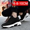 Invisible inner heightening men's shoes cm summer breathable fly-woven mesh heightening shoes little white sports shoes casual board shoes