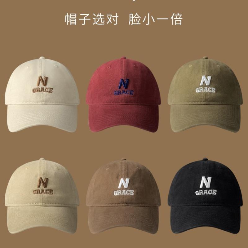Big head circumference Wide brim Big face Wide baseball cap Women's face Small peaked cap Men's hat Autumn and winter