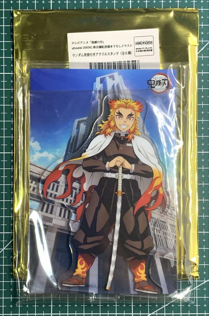 

[USED] Demon Slayer Hiroma Cafe Random Background Acrylic Stand Kyojuro Rengoku