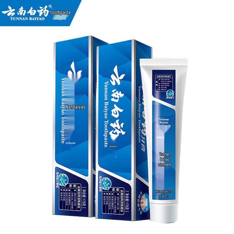 

Yunnan Baiyao Gum Care Spearmint Toothpaste (2-pack)