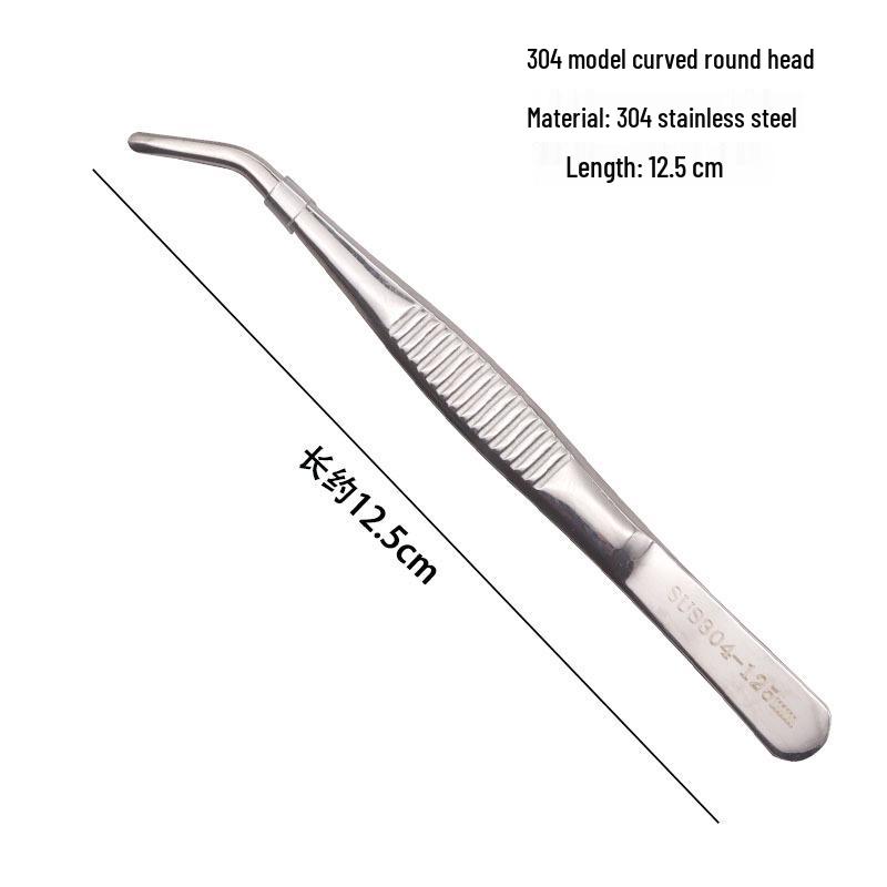 304 Stainless Steel Round Tip Tweezers with Teeth, Non-Slip, Ideal for Aquatic Plant Care and Gardening.