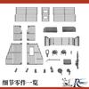 ROKIT Studio Scale Russian Main Battle Tank Upgrade Parts Set Meng Plastic Model Parts RKS720601 1/72 T-72B3M (for Models) (Tank)