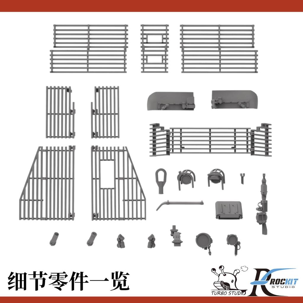 ROKIT Studio Scale Russian Main Battle Tank Upgrade Parts Set Meng Plastic Model Parts RKS720601 1/72 T-72B3M (for Models) (Tank)