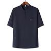 Elderly Men's Summer Ice Silk Tang Suit