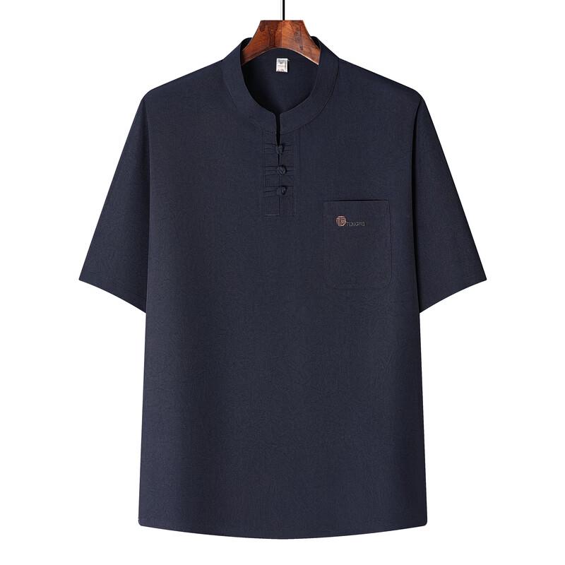 Elderly Men's Summer Ice Silk Tang Suit