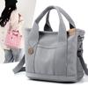 Japanese Women's Bag, Large Capacity Women's Handbag, Crossbody Single Shoulder Handbag, Canvas Tote Bag