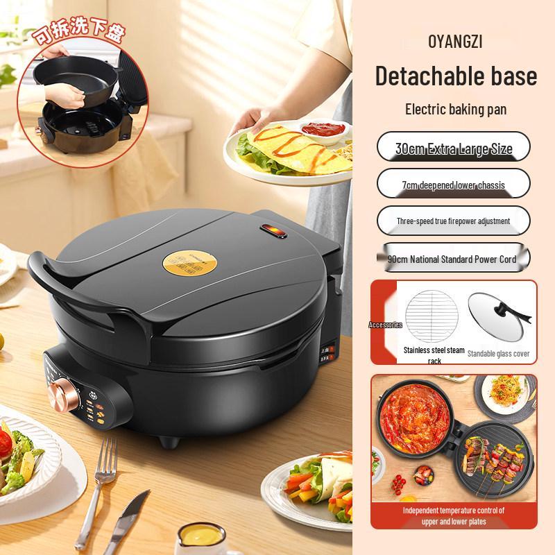 

Yang-zi Dual-Sided Deep Electric Griddle: Enlarged, Detachable, and Washable for Pancakes and More