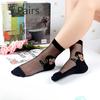 5 Pairs of Light and Breathable Cartoon Bear Mid Calf Socks for Women In Spring and Summer