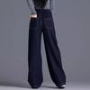 Elastic Waist Wide Leg Jeans Women's Spring Autumn Loose High Waist Sickle Shaped Knife Pants Casual Denim Pant