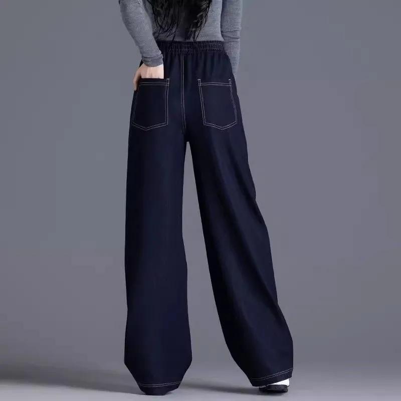 Elastic Waist Wide Leg Jeans Women's Spring Autumn Loose High Waist Sickle Shaped Knife Pants Casual Denim Pant