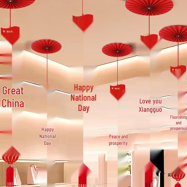 National Day & Mid-Autumn Festival Ceiling Decorations: Non-Woven Hanging Ornaments & Ribbons