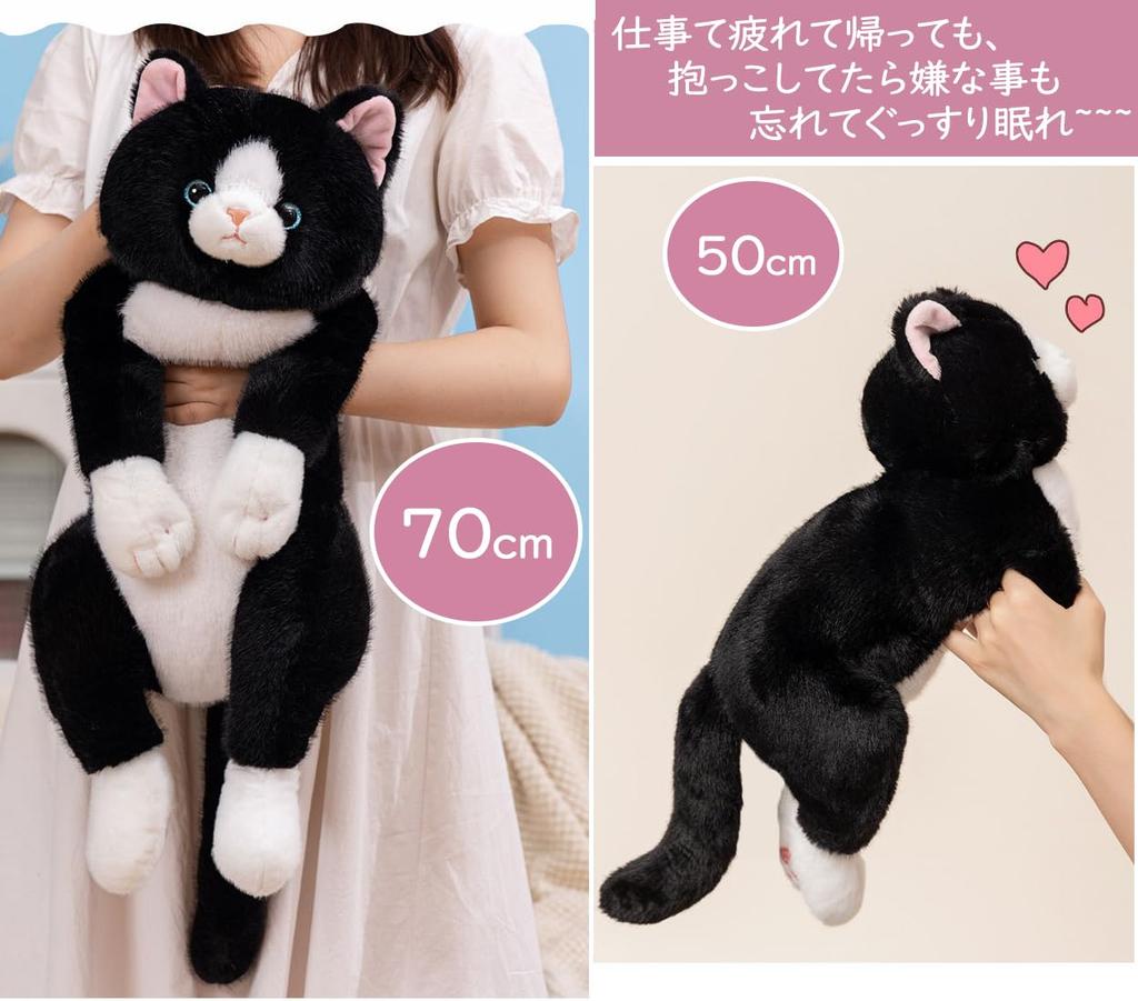 Realistic Plush Cat Stuffed Animal, Super Cute, Fluffy, Body Pillow with Belly Weighted Beads, Soothing Body Pillow, Funny Gift, Celebration,