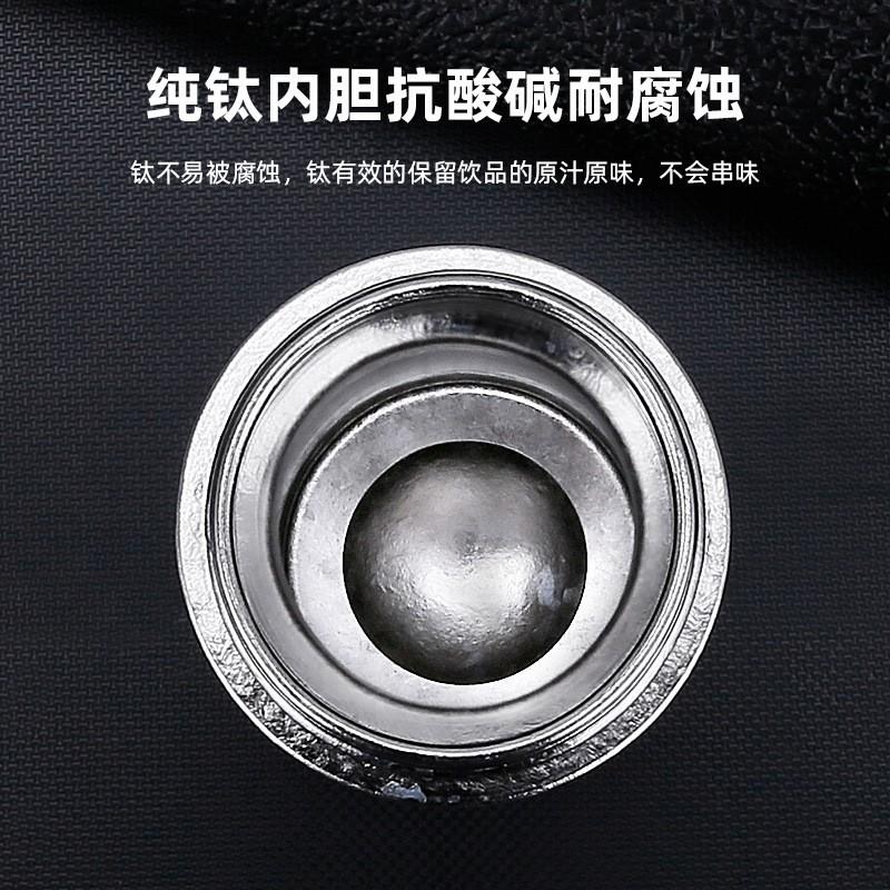 Pure Titanium Vacuum Insulated Travel Mug 200ml 300ml Portable Leakproof Tea Cup Men Women Office Outdoor