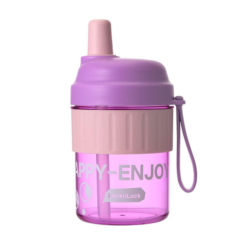LOCKLOCK Colorful Straw Tumbler
