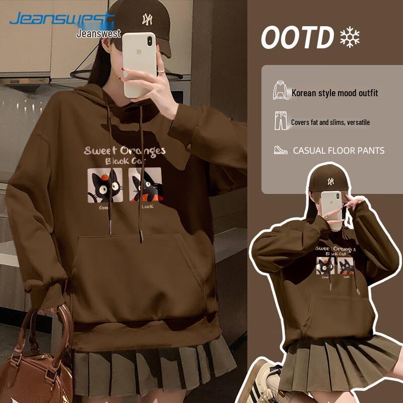 JEANSWEST Women's College Style Oversized Hooded Sweatshirt