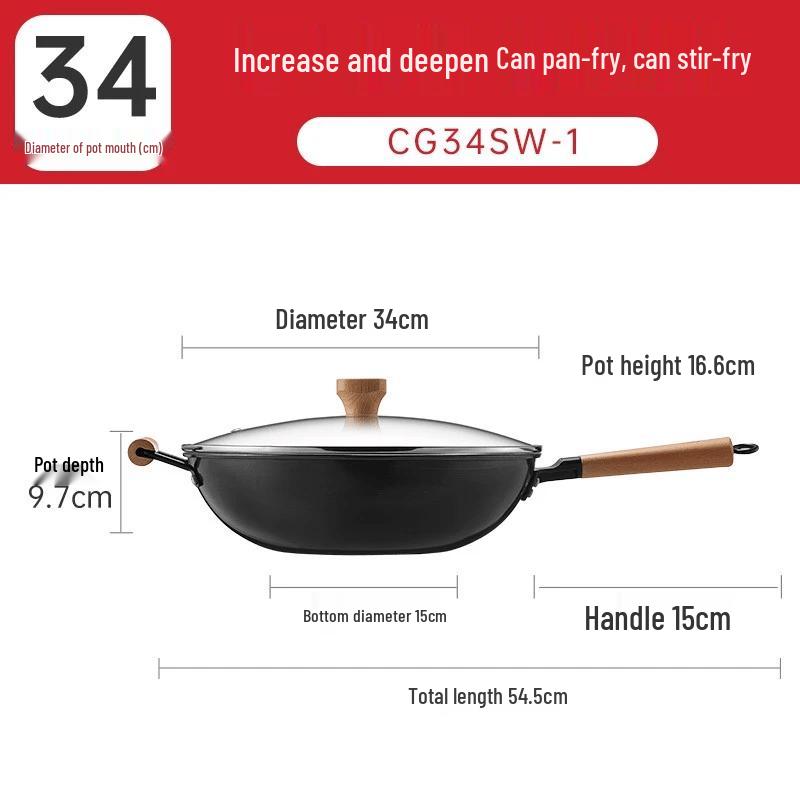 

COOKER KING Fine Iron Wok with Lid