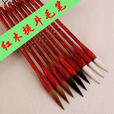 Chenlong Landscape Calligraphy Brush Set - Large, Medium, and Small Wolf & Sheep Hair Brushes for Adult Calligraphy and Painting