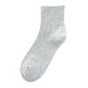 Ladies Spring and Summer Thin Simple Breathable Loose Mouth Cotton Socks