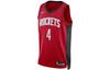 Basketball Jersey Unisex Red DN2006-659