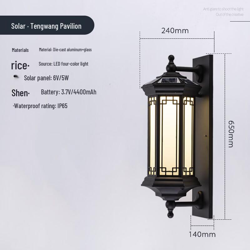 LiShi Outdoor Garden & Patio Post Light