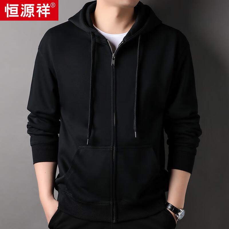 Hengyuanxiang Men s Cotton Blend Hooded Cardigan Sweatshirt 2XL