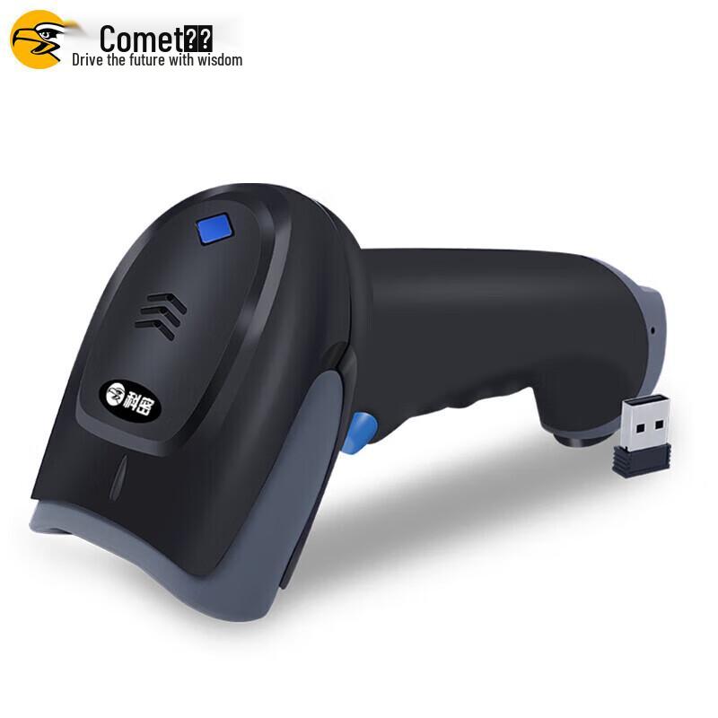 Kemiy WX-80 Wireless 1D Laser Barcode Scanner