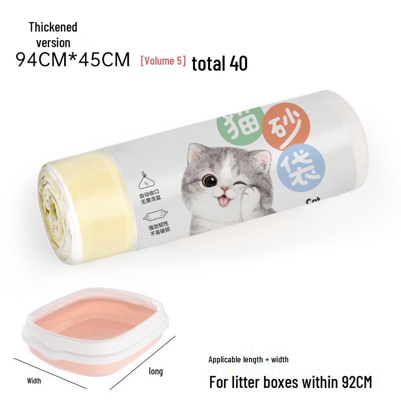 Απορρίψιμες Σακούλες Καθαρισμού & Σακούλες με Κορδόνι για Άμμο Γάτας