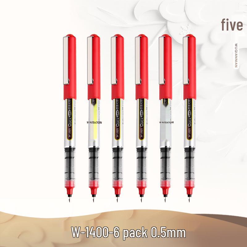 Five Thousand Years 0.7mm Red Ballpoint & 0.5mm Gel Click Pen for Homework Grading